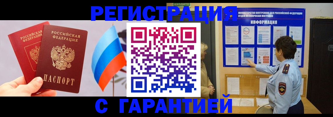 форма 3 в Тихвине