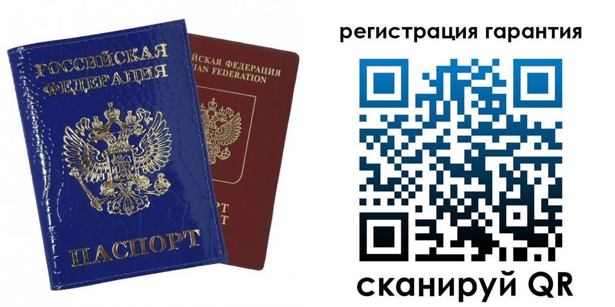 временная регистрация в Тихвине